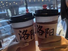 -老雒阳面馆·水席·洛阳菜(王城路店)