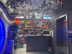 -儒宴孔府菜·宴会厅(丰体店)