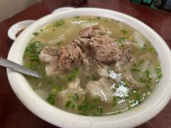 -荣生萝卜汤饭店