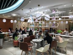 大堂-奈雪的茶(新天地广场PRO店)