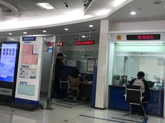 -中国建设银行(金山石化支行)