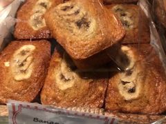 -Fergbaker(皇后镇店)
