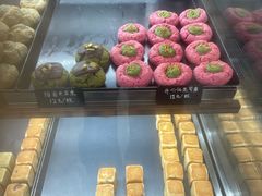 -仙豆菓夫(鼓楼店)
