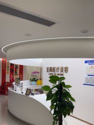 -至简医疗美容·医生集团