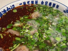 -雁滩白记·兰州牛肉面