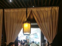 -北方家宴(番禺永旺店)