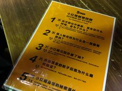 -机械师超级密室(小寨华旗店)