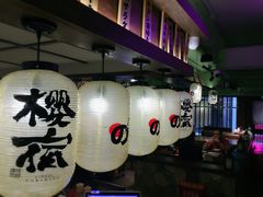 大堂-樱宿日式和牛烧肉(五道口店)