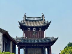 -巍山古城