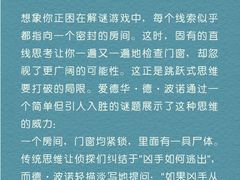 -安肯心理咨询(长宁旗舰店)