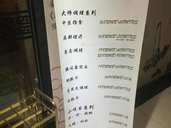 -Together·泰式按摩精油SPA(天山店)