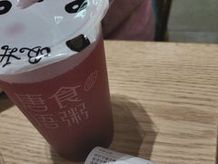 -唐食语粥(青山万达广场店)