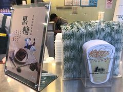 -1点点(大连路店)