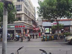-京悦南门涮羊肉·羊蝎子火锅(田林路店)