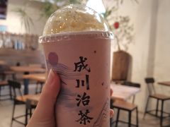 -成川茶店·潮汕工夫浓茶(万象店)
