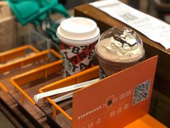 -星巴克(广州东圃天银店)