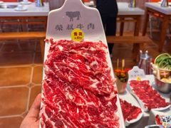 -荣叔港式沙嗲牛肉火锅(正佳潮流店)