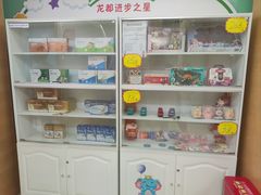 -龙都儿童医院