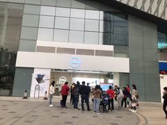 -戴尔电脑授权体验·维修中心(星河world店)