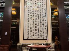 -明阁 Ming Court(广州朗豪酒店)