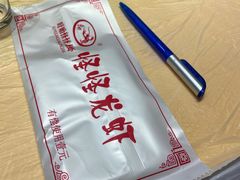 -怪怪龙虾·澳洲蓝龙王·深夜食堂(惊驾路店)
