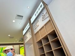 -小满手工粉(北京顺义华联店)