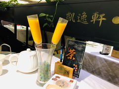 -凯逸轩·匠心粤菜(中城名仕汇店)