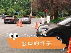 -星河湾商业街地面停车场