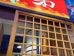 门面-热血兄弟·炭火烤肉(融侨中心店)