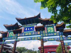 -威海华夏城景区