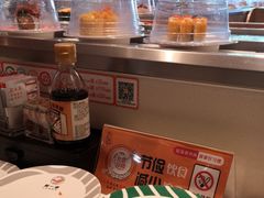 -新一番三文鱼寿司(红城湖店)