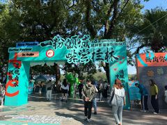 -桂林两江四湖景区