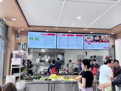 -林静小吃(复兴路店)