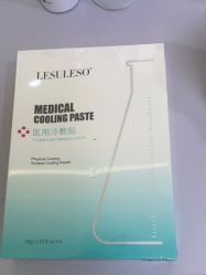 -禾美嘉医疗美容