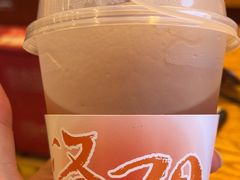 -老雒阳面馆·水席(王城路店)