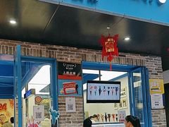 -CORNER CONE GELATO酷矿手作霜淇淋(南头古城店)