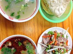 -三中高皇羊肉馆