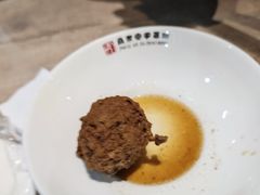 -直隶安家牛肉罩饼(七一路店)