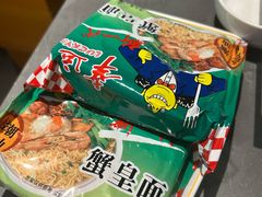 -潮发潮汕牛肉店(东方宝泰店)