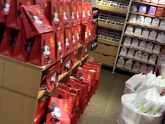 -名创优品(北京新中关购物中心地铁层店)