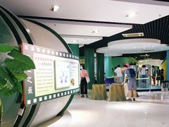 -上海昆虫博物馆