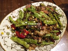 腊肉干煸四季豆-北方馆(澳门伦敦人店)