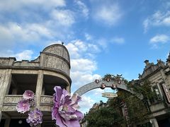 -赤坎·广东华侨国际旅游度假区