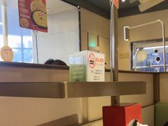 -海底捞火锅(新松江路店)