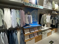 -Purcotton全棉时代(悠唐店)