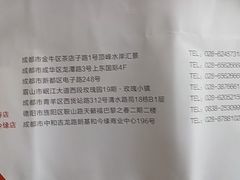 -途睿健身游泳俱乐部(顶峰店)