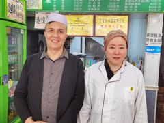 -蔺家老字号羊杂碎馆