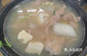 Tofu and Tender Pork Soup