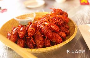 Steamed Shrimp with Fragrant Sauce