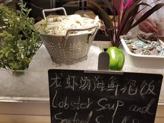 -广州天河合景福朋喜来登酒店